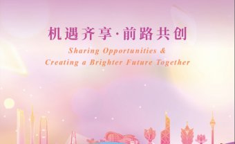 欧联杯官方合作伙伴8868体育能提现