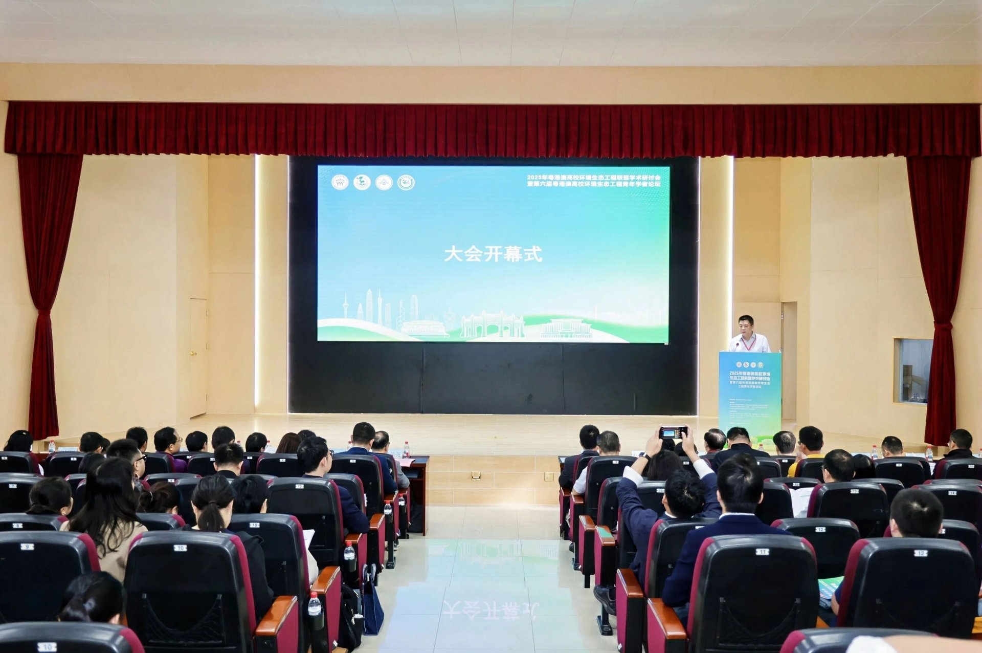 华南农业大学资源环境8868体育能提