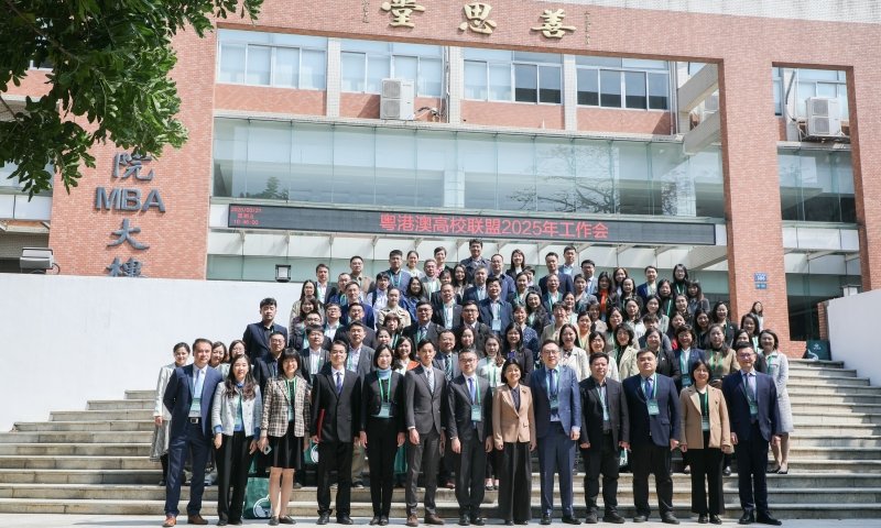143在籍国际8868体育能提现吗