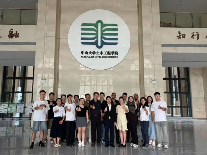 共同探索海绵城市建设与可持续发展的前