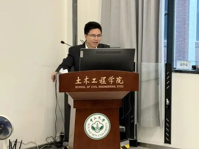 来自国内外的10多名学员齐聚一堂