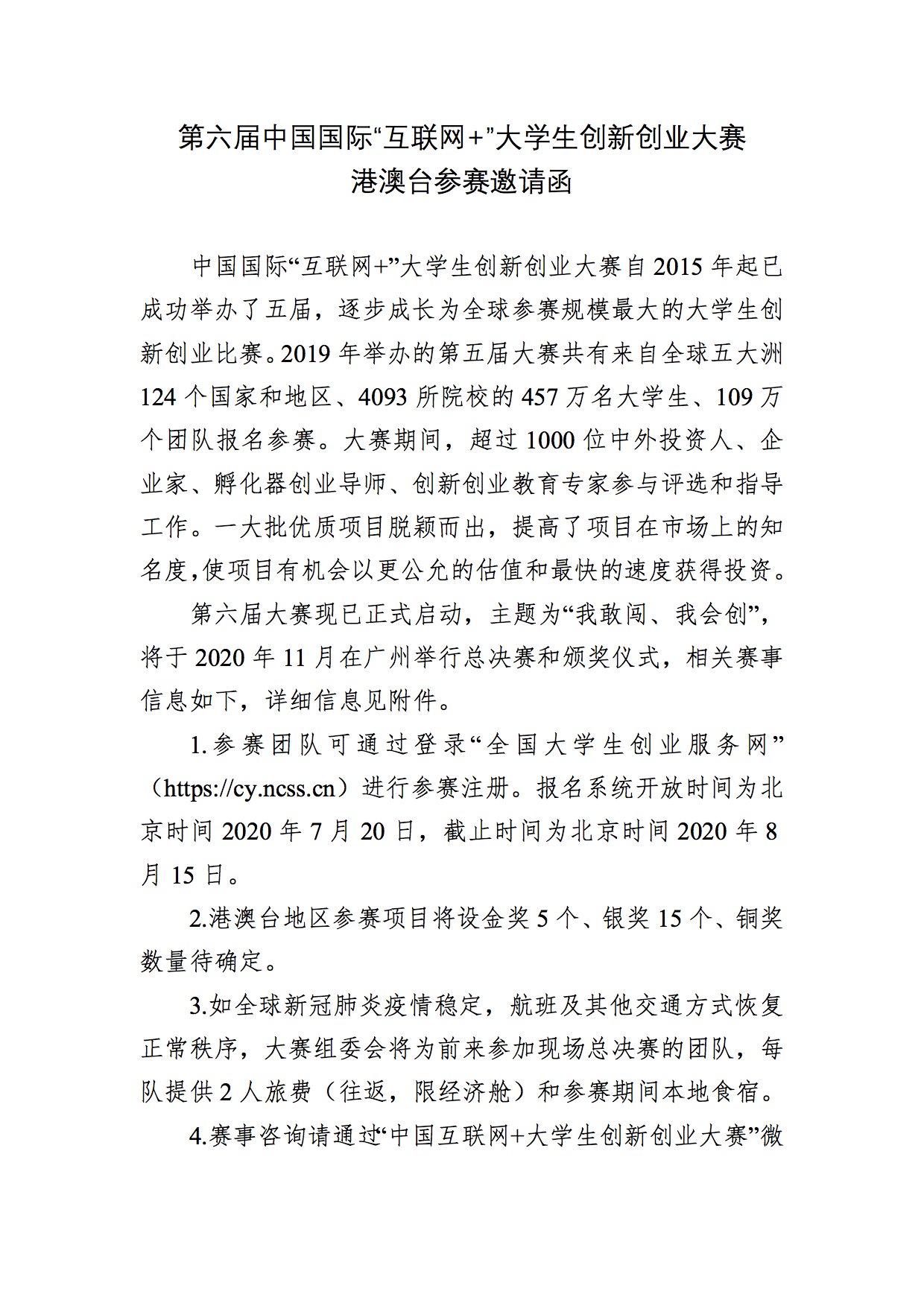 阅读「8868体育能提现吗手机版登录