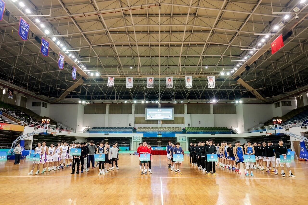 本次赛事由粤港澳8868体育能提现吗