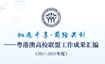 再进入全文
