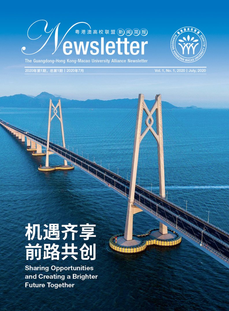阅读「8868体育能提现吗正式成为欧