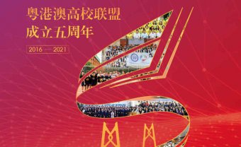点击图片可下载全文