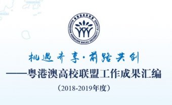 建议先扫读标题与摘要