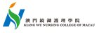 正文适合核对表述