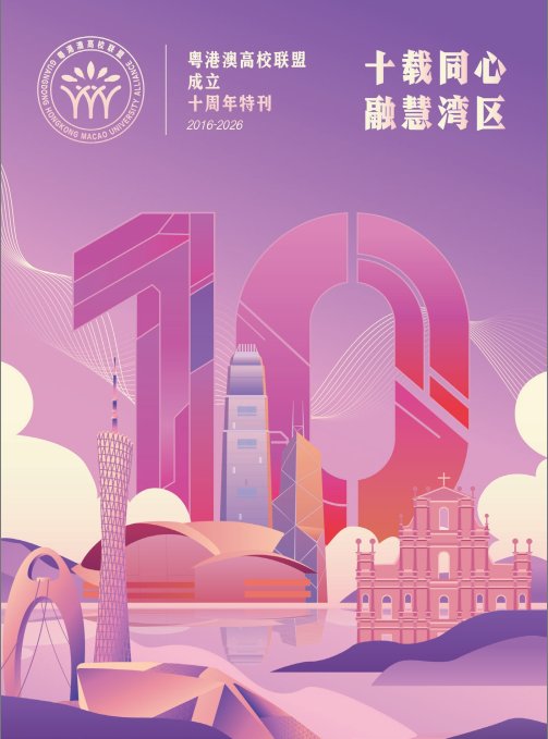 阅读「8868体育能提现吗正规渠道」