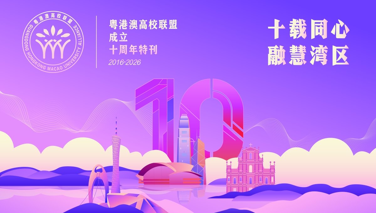 粤港澳8868体育能提现吗新人权益联